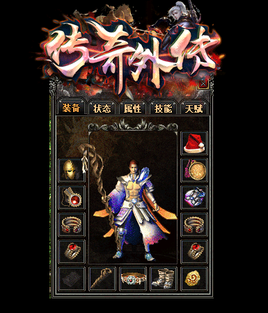 description 